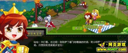 燃烧吧大脑免广告最新版